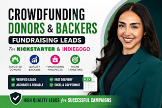 provide crowdfunding donors backers list for kickstarter and indiegogo gofundme