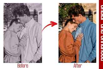 enhance and improve images quality