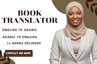 english arabic book translation, edit and formatting