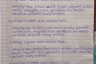 write beautiful handwritten letters, notes and calligraphy for you