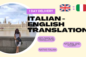 manually translate italian to english and viceversa