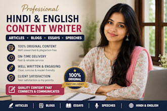 write engaging hindi and english articles and blog posts