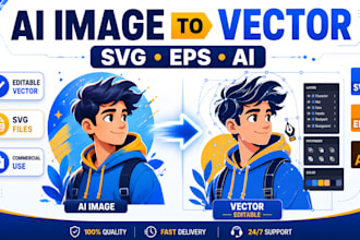 convert ai images into editable vector files