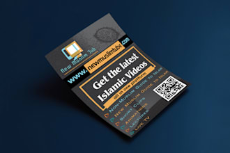 design a professional islamic flyer, brochure, or poster
