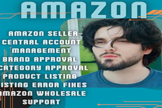 amazon brand approval and seller central specialist