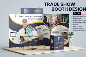 design trade show booth graphics, backdrop, booth wall, popup banner canopy tent