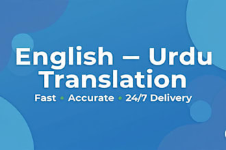 translate english to urdu and urdu to english