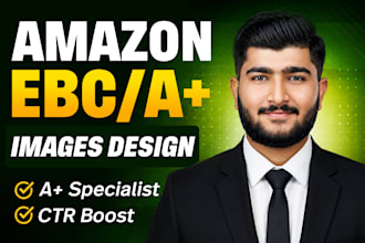 design amazon ebc, enhanced brand content and a plus content