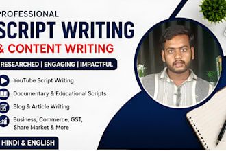 write professional video scripts for youtube, ads, documentaries and any