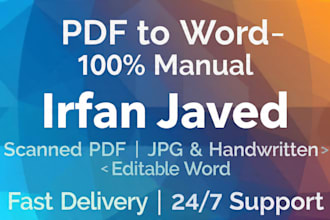 manually type scanned PDF, image, handwritten notes to ms word