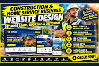 build construction website plumbing website roofing website contractor website