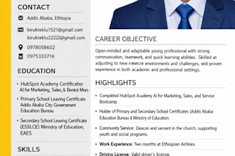 translate english  to amhric and amharic to english