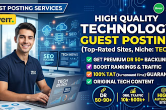 do high da DR technology guest post