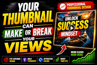 design thumbnails for more clicks