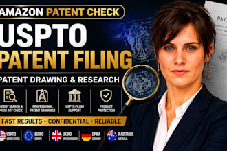 patent attorney patent drawing amazon patent check uspto patent filing