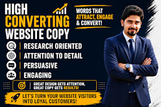 write high converting website copy that sells