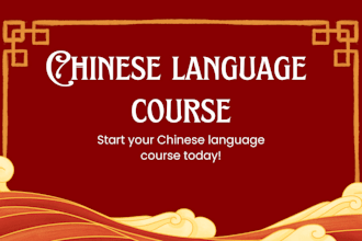 teach you chinese in a fun and easy way