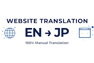 translate website content from english to japanese