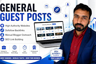 provide guest posts on general niche website