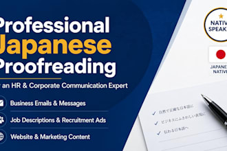 proofread and localize your business japanese
