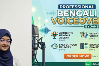 do bengali voiceover for you