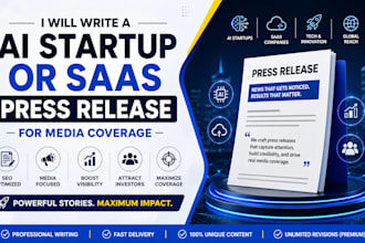 write an ai startup or saas press release for media coverage