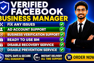 facebook bm with ads account