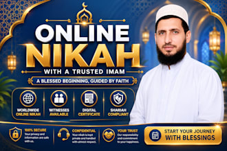 imam for online nikah, marriage with certificate and witnesses