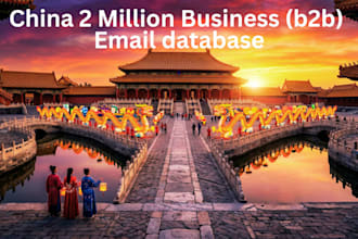 give you a 2 million huge china b2b email database