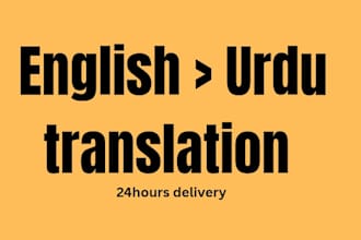 translate english to urdu and punjabi accurately in 24 hours