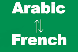 translate documents from arabic to french and french to arabic