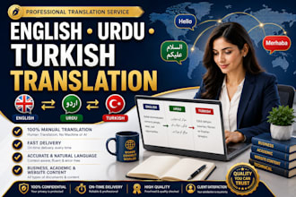 translate documents from english to urdu and urdu to english