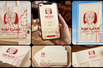 design a complete visual identity for your brand