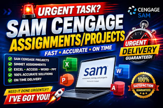 do sam cengage project urgently