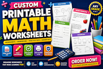 create custom printable math worksheets for any grade
