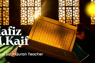 be your online quran teacher