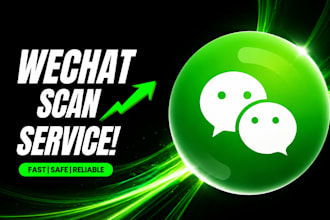 wechat qr scan to verifying your account