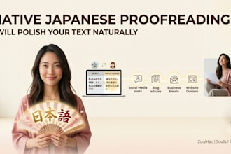 proofread and polish your japanese text naturally