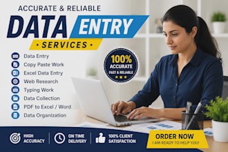 provide fast and reliable data entry services