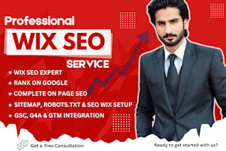 optimize your wix website SEO for higher google ranking