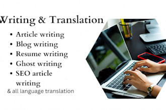 do professional english to gujarati and hindi translation
