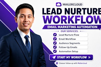 setup mailercloud automation lead nurture workflow email marketing