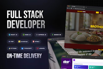 a full stack web app or website using mern or PHP