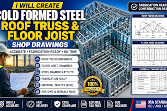 create cold formed steel shop drawings using vertex bd