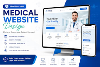 design professional medical website