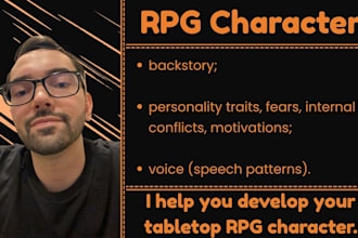 write your dnd character personality and backstory