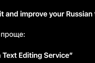 text editing and improvement