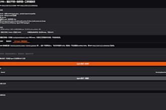 build voice ai control for fairino fr5 robot arm