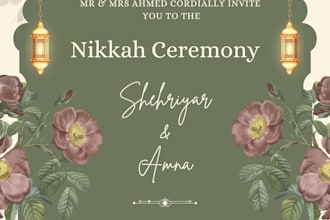 design luxury islamic and wedding invitation card
