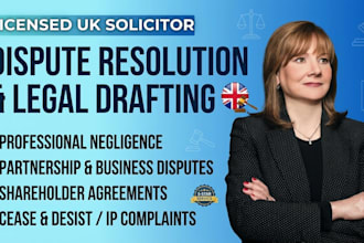 draft UK intellectual property and copyright complaints